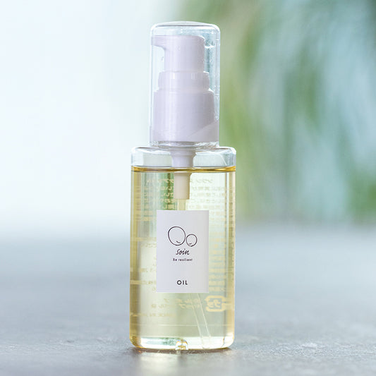 ソワン スキンケアオイル