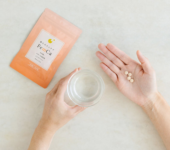 飲むわたしケア FemCa（フェムカ）