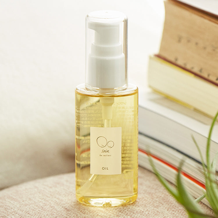 【2本セット】ソワン スキンケアオイル